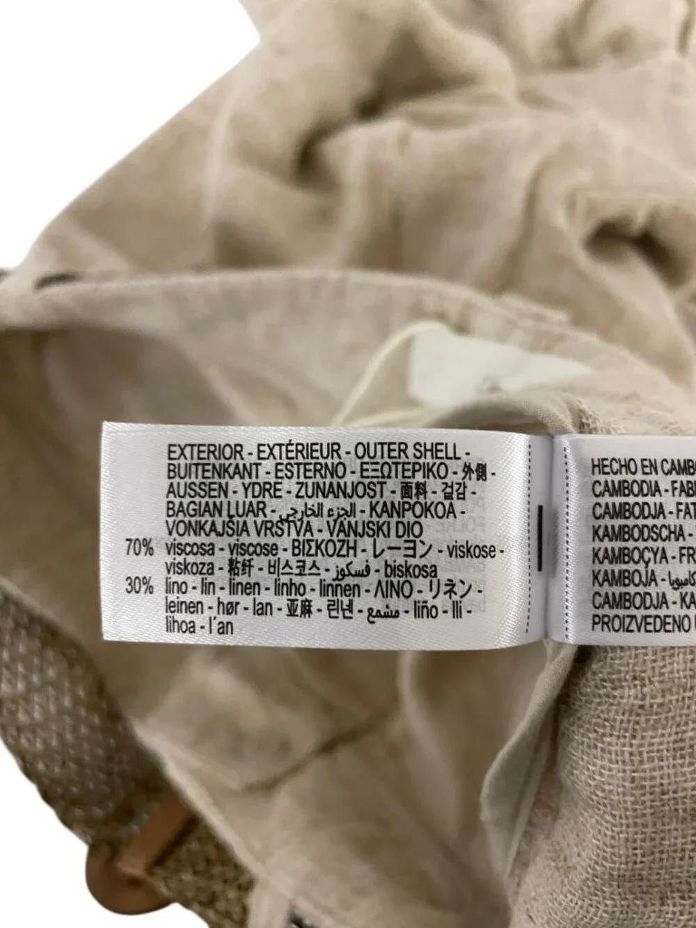 Zara Womens Pants Medium Beige Linen Woven Belted Wide Leg Trousers 3046/084 NWT
